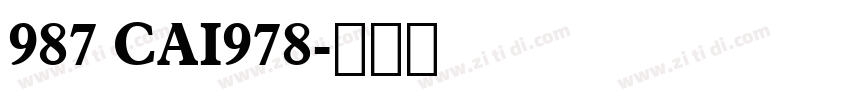 987 CAI978字体转换